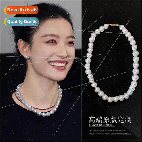 Fever pearl necklace niche 2023 new French choker collarbone
