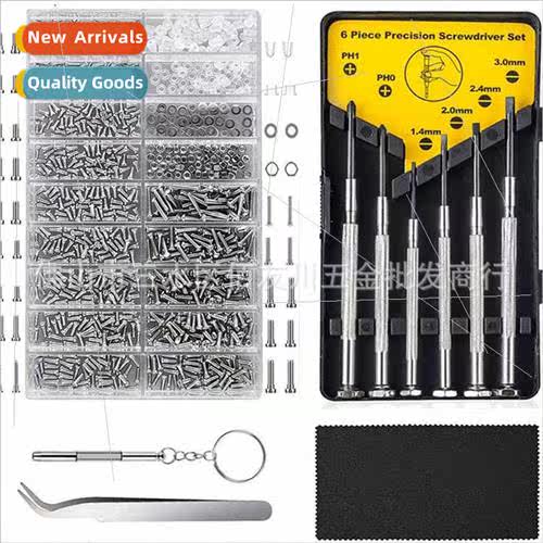 Eyeglass Repair K 1000pcs Eyeglass Screws 6pcs Screwdriver T