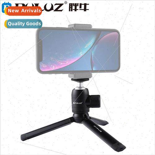 Metal Cell Phone ie Holder Desktop Macro Digal Camera Portab