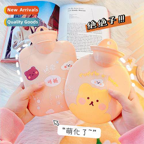 ins water injection hot water bag compress stomach silicone
