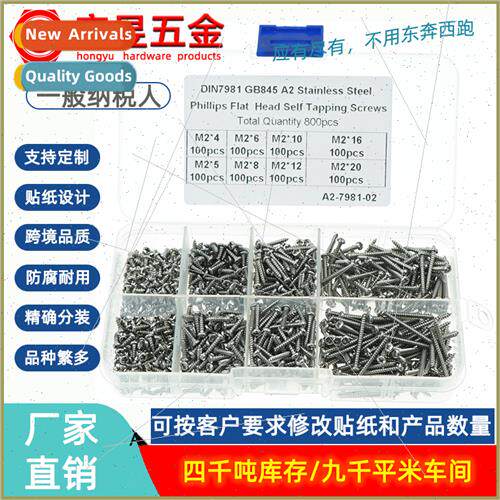 800pcs M2 304 Pan Head -Tapping Screws PA Combination Set Bo