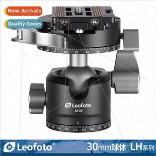 LH-30LR LH-30PCL Low Center Gravy Dual Panoramic Panoramic C