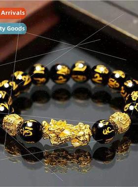 Men women brave sgold bracelet jewelry new couple black onyx