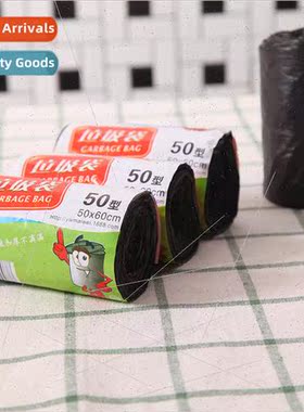 Household garbage bags wh rolled kchen hotel black plastic g