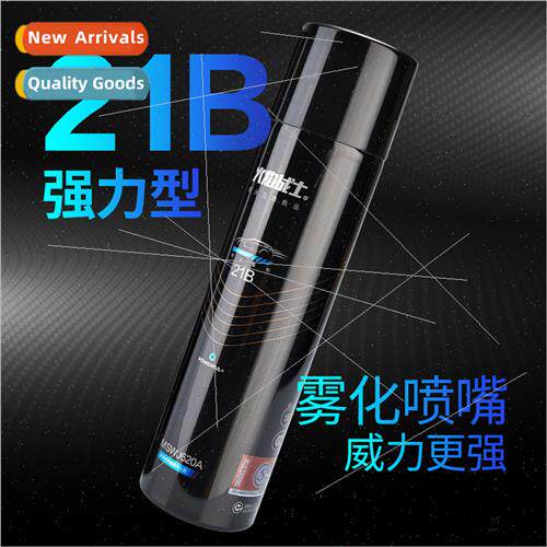 Flame Warrior car fire extinguisher 620ml small portable 21B