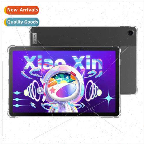 适用Lenovo Pad 10.6-inch protective cover TB-128FU/125FU2 ai
