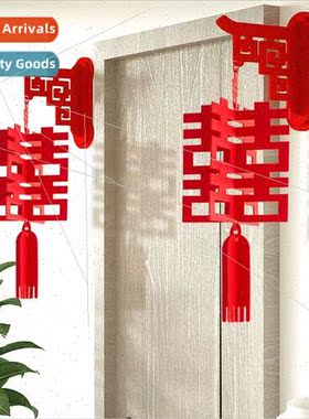 Wedding decoration set men must-have new room decorative doo