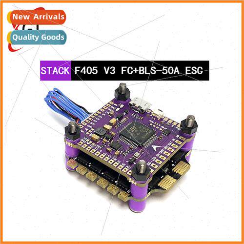 YSIDO F405 V3 50A Fa 3-6S 30X30 FPV Traverser Drone BMP280