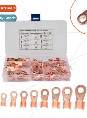 100pcs box purple copper cold pressing terminal block open c