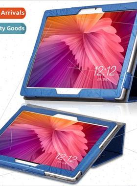 VANKYO MatrixPad S30 Case S30 Tablet Leather Case 10.1 inch