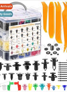 1240pcs boxed snap 32 kinds car bumper fastener kit适用toyot