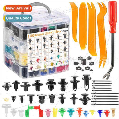 1240pcs boxed snap 32 kinds car bumper fastener kit适用toyot