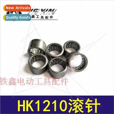 Needle Roller Electric Circular Saw Parts 5900 Needle Roller