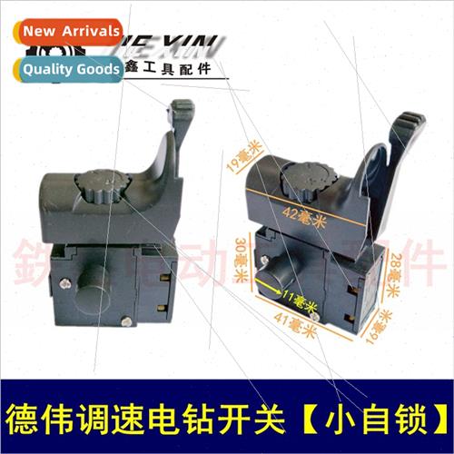 Circular Saw Swch 5900 Circular Saw Swch 9 inch Circular Saw