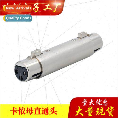 XLR XLR male XLR female male female to XLR adapter adapter t