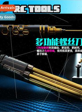 Model repair tools steel 4 in 1 hexagon socket head screwdri