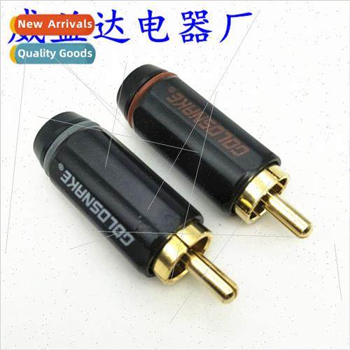 Black Snake King Pure Copper Gold Plated Lotus Plug AV Plug