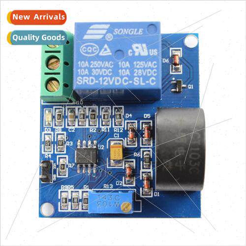 5A Overcurrent Protection Sensor Module 12V Relay