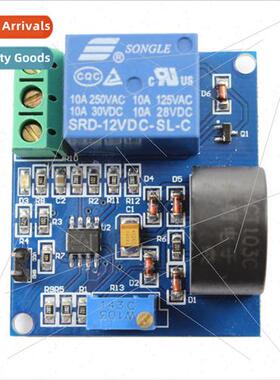 5A Overcurrent Protection Sensor Module 12V Relay