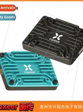 Reaper Exme VTX Graphic Transfer FPV Drone Traverser 2.5W 5.