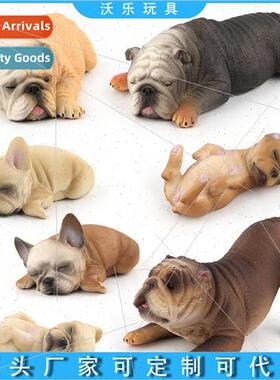 mulation French bulldog animal decorative hpuppet Moe sleepy