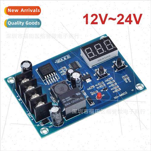XH-M603 Battery charging control module lhium battery chargi