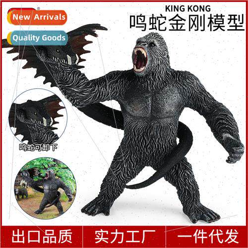 cognive solid large Ming snake King Kong orangutan python mo