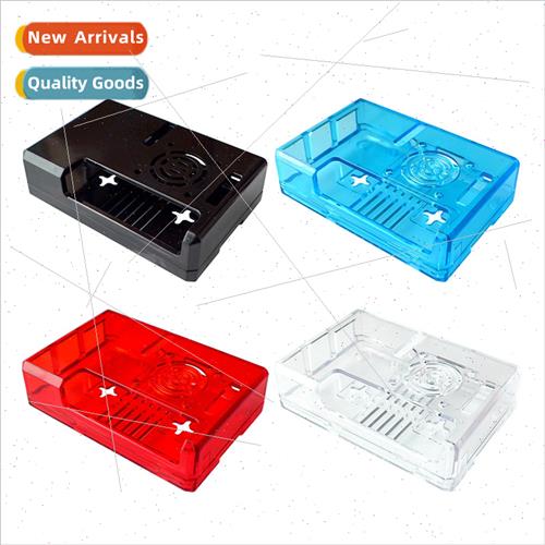 适用Raspberry Pi 3B 3B+ shell ABS shell GPIO reserved openin