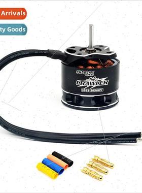 CRAWLER 3532 Outer Rotor Sensorless Brushless Motor 2050KV 1