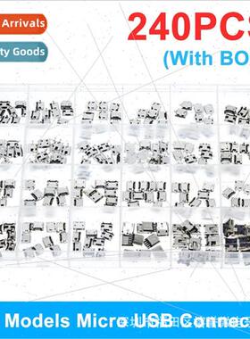 120PCS 240PCS 24 kinds specifications Micro USB female conne