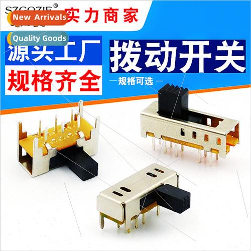 Toggle Swch SK24E01-G5 Insert SK23D06 Push Slide Swch SK22H0