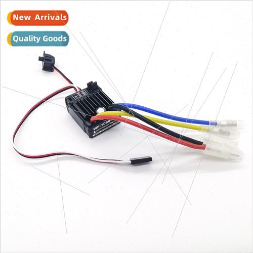 1060 Brush ESC 60A Fully WaterproESC RTR HSP Climbing Model