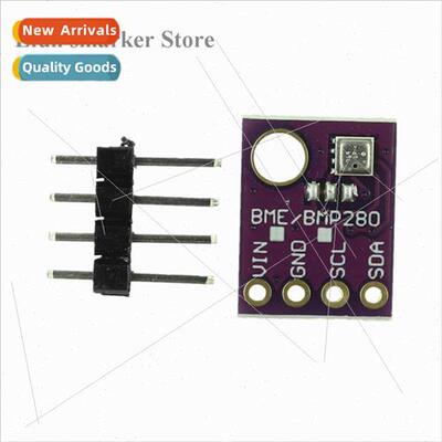 GY-BME280 5V 4P Pin Array Altimeter High Accuracy Atmospheri