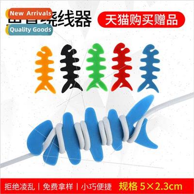 Fishbone small cell phone cable winder cell phone earwire ca