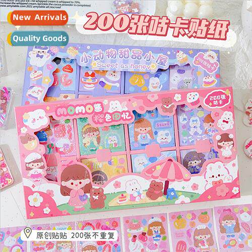 Guca sticker set cartoon laser handbook stickers DIY kids gu
