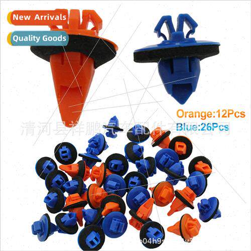 38Pcs Set Car Fender Buckles适用Toyota Bully 2001-2009