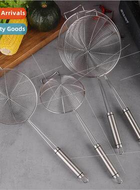 304 wire funnel frying noodle sieve hook hot pot funnel fish