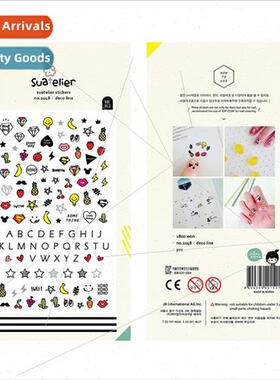 Korea nail stickers 1048 waterproPVC pentagram diamond lette