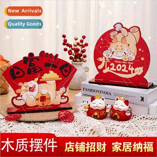 2024 ornament housewarming tune New Year gift bookcase deskt