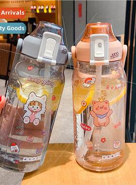 Extra large capacy summer portable wh carrying handle sports