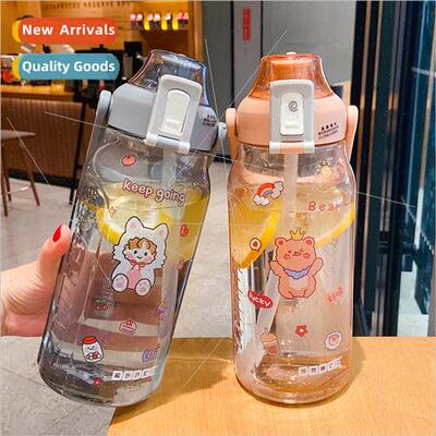 Extra large capacy summer portable wh carrying handle sports