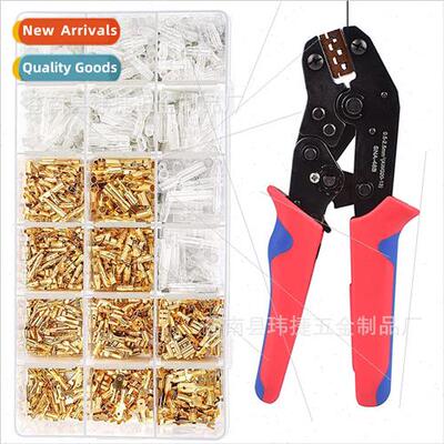 1000pcs terminal block bare end insert reed insert sheath ma