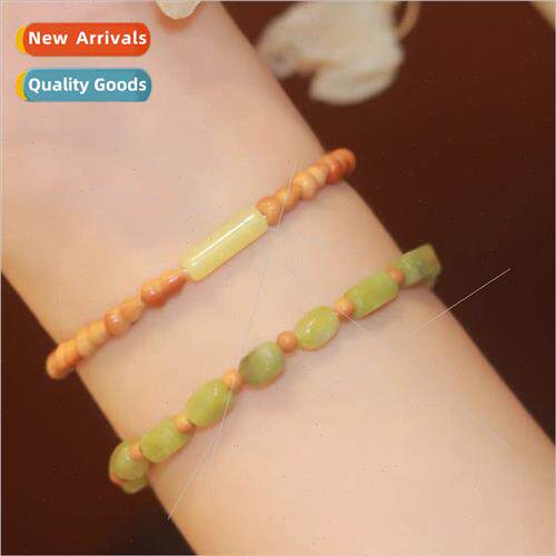 Natural olive kernel wh shape southern jade bracelet fine de