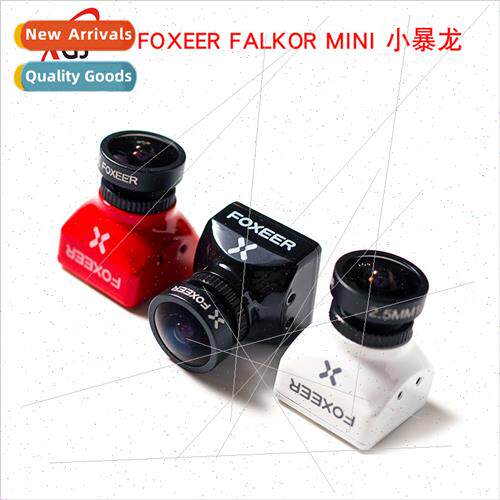 FALKOR MINI Tyrannosaurus Rex 1200TVL Camera Remote Adjustme