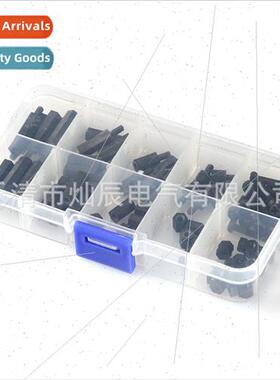 88PCS Black Nylon Screws Set Screws M3 Hexagonal Isolators N