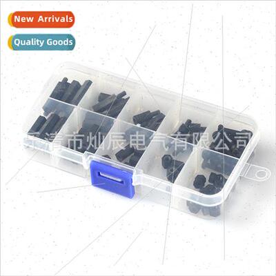88PCS Black Nylon Screws Set Screws M3 Hexagonal Isolators N