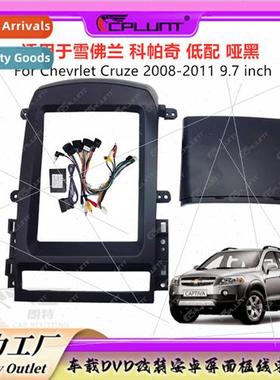 Android navigation chevrlet chevrolet captiva copacetic cent