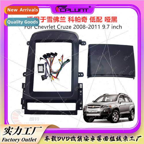Android navigation chevrlet chevrolet captiva copacetic cent