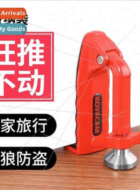 Door stopper top door stop household portable door blocking