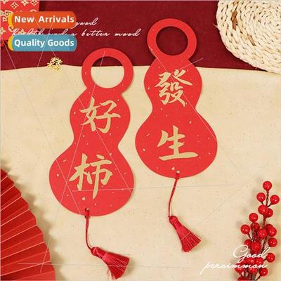 Wedding room arrangement door knob pendant decoration ins ne